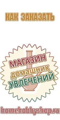 приспособление для курения сигарет без запаха