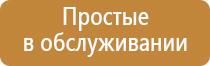 сетки black leaf 5 штук 20 мм