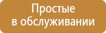 вапорайзеры linx keep it mello